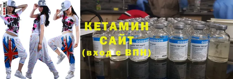 blacksprut ССЫЛКА  Боготол  КЕТАМИН ketamine  купить наркотик 